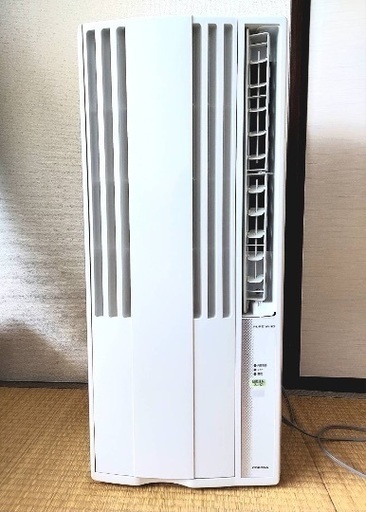 ウィンドウファン（窓用エアコン）