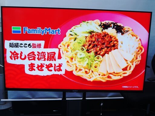 ★液晶テレビ　 ソニー　BRAVIA 　KJ-50W870C＆テレビスタンド 壁寄スタンド ～60V型対応ハヤミ工業 KF-850