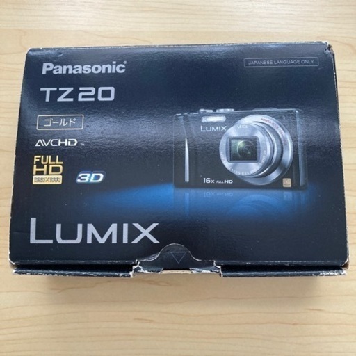 【交渉中】Panasonic デジタルカメラ　LUMIX TZ20