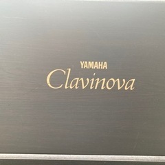 値下げしましたYAMAHA clavinova（クラビノーバ）電子ピアノの画像