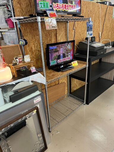 ‍♀️受取は５月２１日(日)１８時までとなります‍♀️現金のみ対応　メタルラック３段　那覇市安謝１－２３－２１