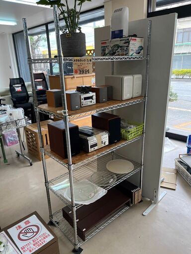 ‍♀️受取は５月２１日(日)１８時までとなります‍♀️現金のみ対応　メタルラック５段　那覇市安謝１－２３－２１