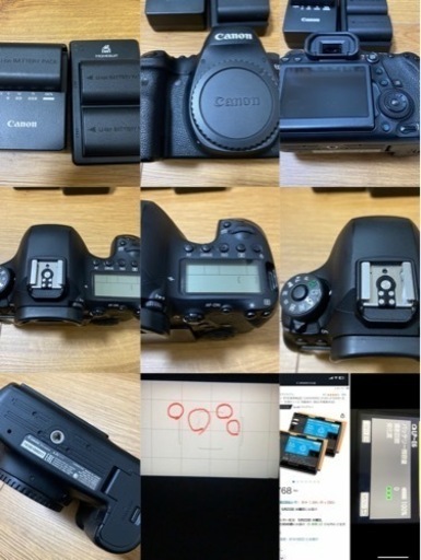 Canon EOS 6D Mark2 ii キャノン　マーク