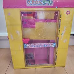 メルちゃん　スーパーマーケットの画像