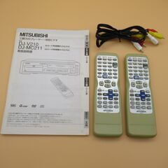 MITSUBISHI DJ-V210 2台 ジャンクの画像