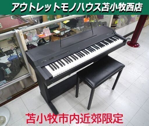 カワイ DIGITAL PIANO 145 PW145 KAWAI 中古 苫小牧西店