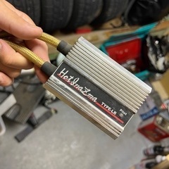 ホットイナズマ