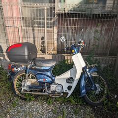 ホンダ　スーパーカブ50 キャブ車　不動　