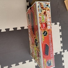 たこ焼き機【最終値下げ】の画像
