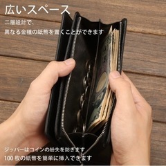 ⭐️半額以下⭐️ 長財布　本革　メンズ　黒　ギフトBOX付きの画像