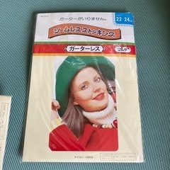 ガーターレス　シームレス　ストッキング　2足セットの画像