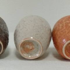 中古 美濃焼 志野焼？おちょこ お猪口 3個セット 色違い 昭和レトロ アンティークの画像