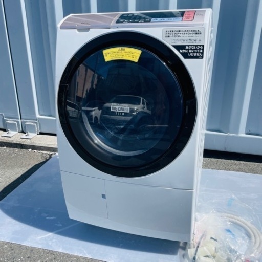 格安⬇️ 2018年製　HITACHI 11kg ドラム式洗濯乾燥機　配達設置可