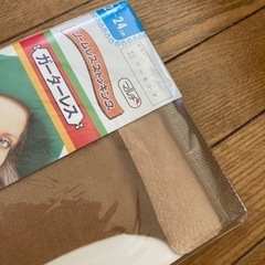 ガーターレス　シームレス　ストッキング　2足セットの画像