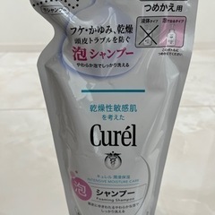 Curel 泡シャンプー つめかえ用