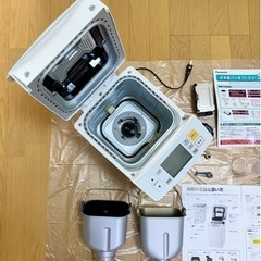 パナソニック ゴパン ホームベーカリー SD-RBM1001