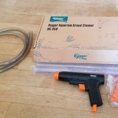 お魚飼育セット☆コトブキ レグラス水槽・水槽の蓋・水槽の底マット・Hygger 水交換＆砂砂利清掃ホースの画像