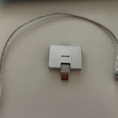 USBハブ