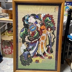 取引決まりました津軽錦絵