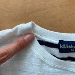 クレードスコープ90cm Tシャツ4枚の画像