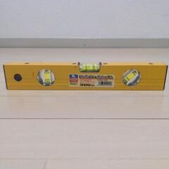 アルミ製水平器