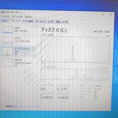 DELL ノートパソコンの画像