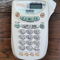 brother　ピータッチ　PT-170