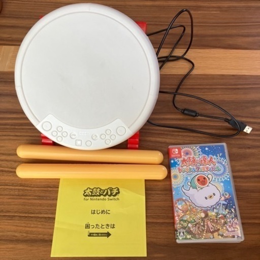任天堂Switch 太鼓の達人