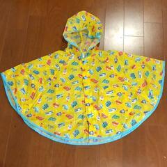 美品★レインポンチョ 80～100cm