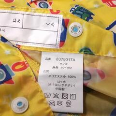 美品★レインポンチョ 80～100cmの画像