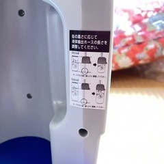 ビールサーバーの画像