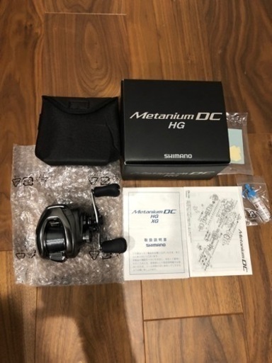 シマノ　15メタニュウムDC