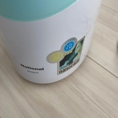 ナノケア  National EH2473の画像