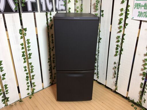 【愛品館八千代店】保証充実Panasonic　2021年製　138L2ドア冷凍冷蔵庫NR-B14DW