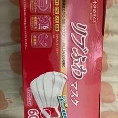 激安！！マスク60枚入😷❣️の画像