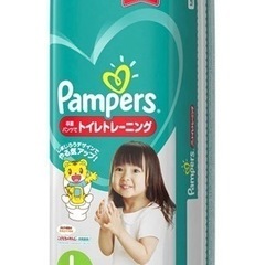 【開封済未使用】パンパース トイレ トレーニング 卒業パンツ Lサイズ