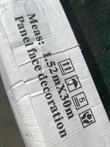 ラッピングフィルム