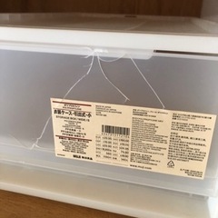 無印　衣装ケースの画像