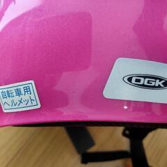 OGK 自転車用ヘルメット　56-58cmの画像