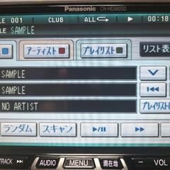 パナのナビ