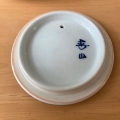 【値下げ】大きな　土瓶　急須　寿山？の画像