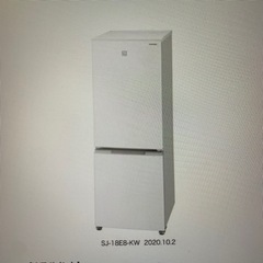 エディオン【2020年製】SHARP 179L ドアノンフロン冷蔵庫 の画像