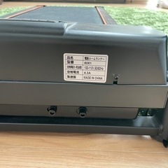 【受付終了】BTM ランニングマシーン　電動ルームランナーの画像