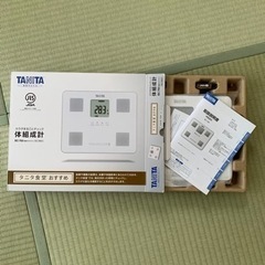 決まりました。未使用TANITA 体組成計の画像
