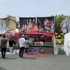 イベントアルバイト募集！交通費社内規定支給有り！の画像