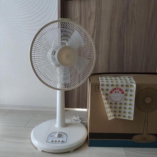 YAMAZEN 山善 リビング扇風機 DHMT-K306(W)