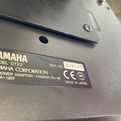 お薦め品‼️ヤマハ電子ドラム DTX2の画像