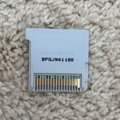 モンスターハンター4G 3DSソフトの画像