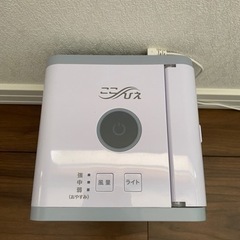 ここひえの画像