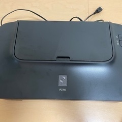 【受取人決定済み】Canon インクジェットプリンター
